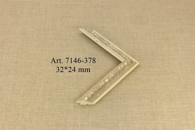 Rėmelis 7146-378, ART