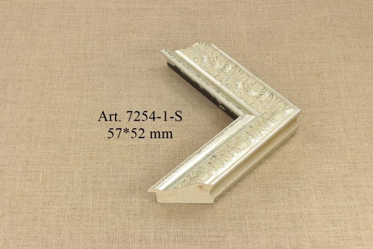 Frame 7254-1-S, ART