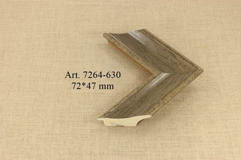 Frame 7264-630, ART