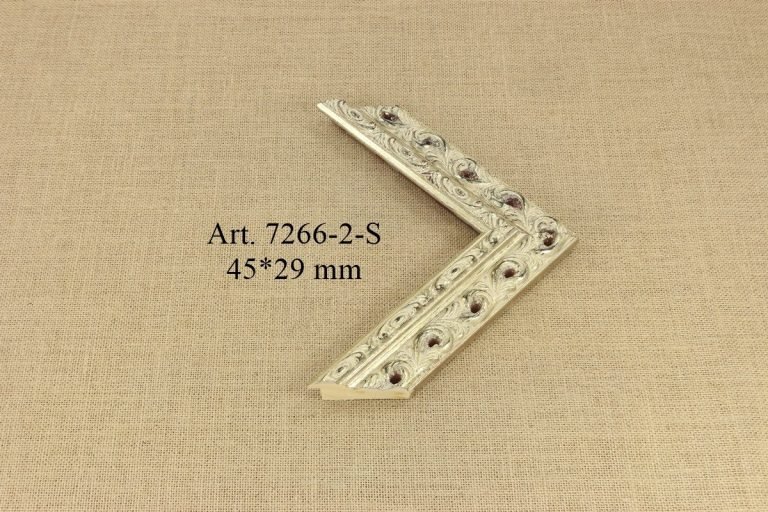 Rėmelis 7266-2-S, ART