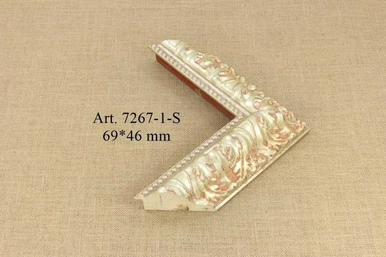 Rėmelis 7267-1-S, ART