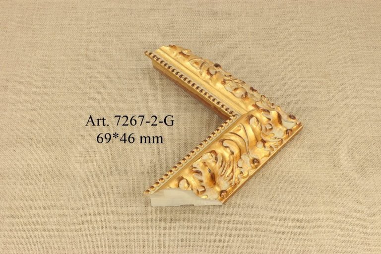 Rėmelis 7267-2-G, ART