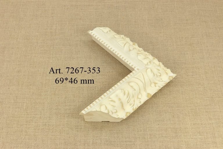 Рама 7267-353, ART