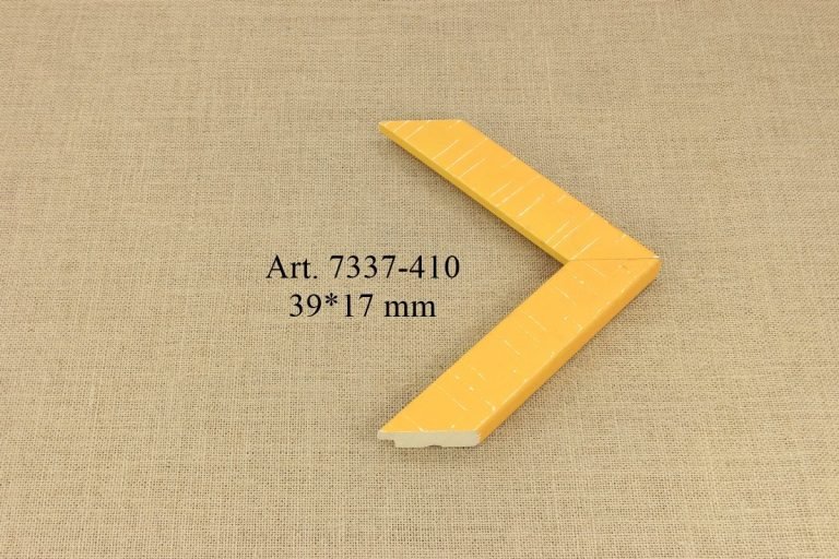 Рама 7337-410, ART