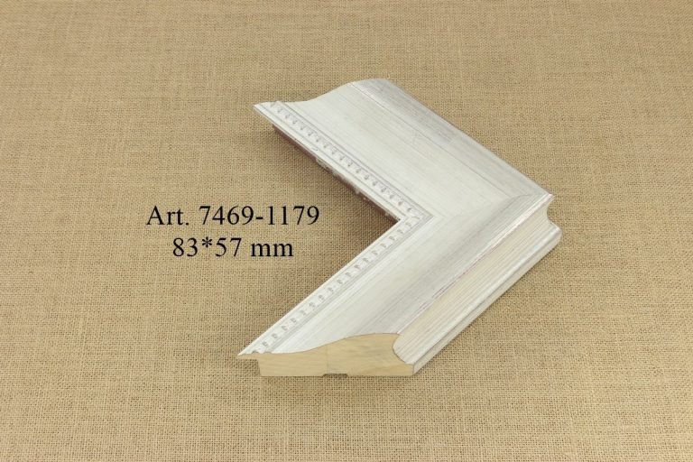Рама 7469-1179, ART