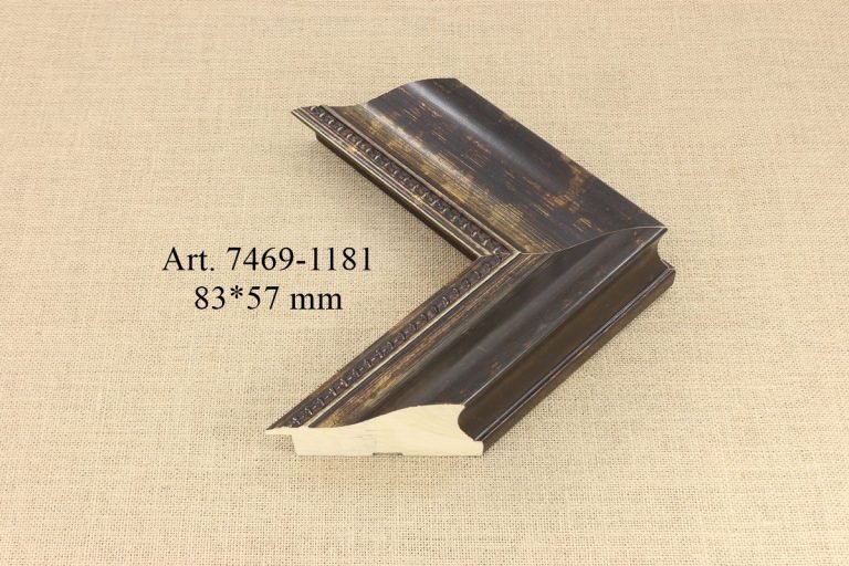 Frame 7469-1181, ART