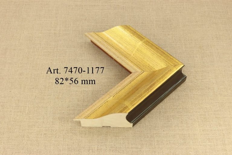 Frame 7470-1177, ART