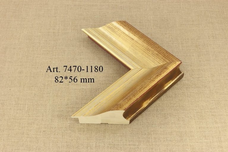 Frame 7470-1180, ART
