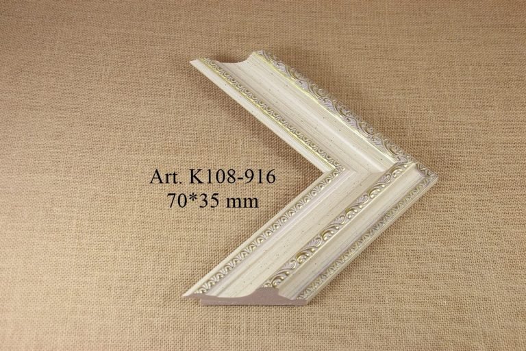Rėmelis K108-916, MOULDING