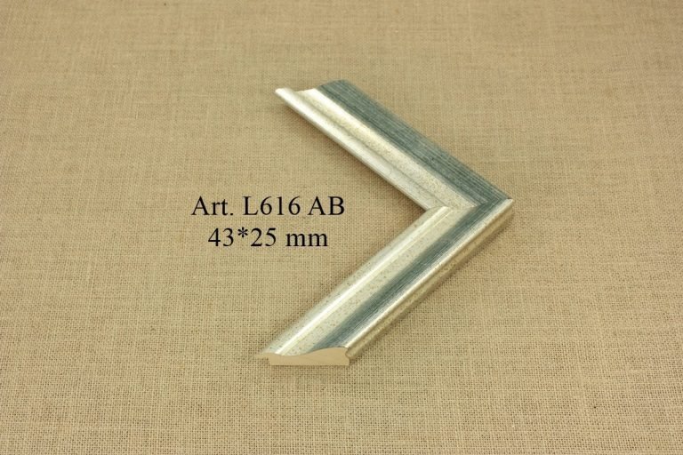 Рама L616 AB, LM