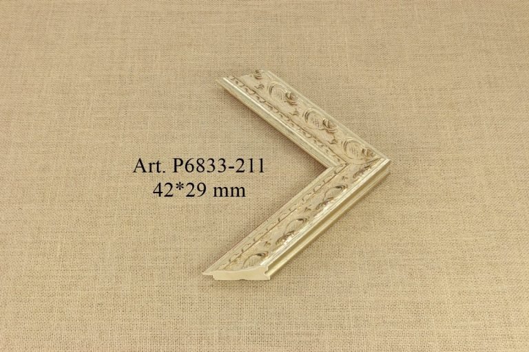 Rėmelis P6833-211, ART
