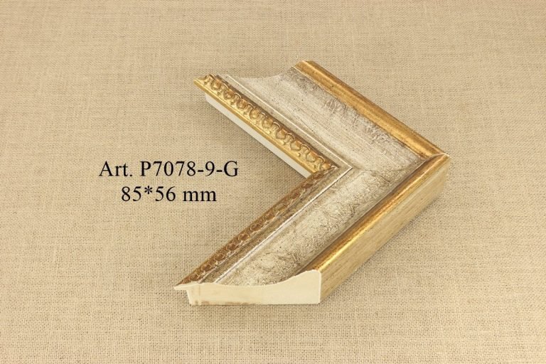 Рама P7078-9-G, ART