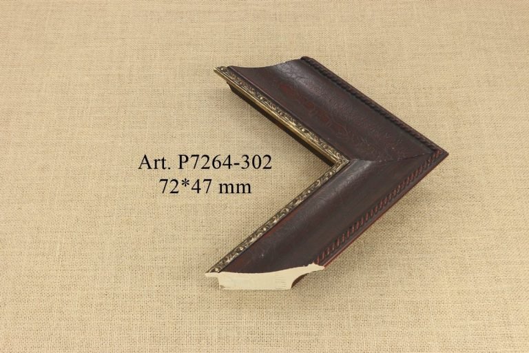 Рама P7264-302, ART