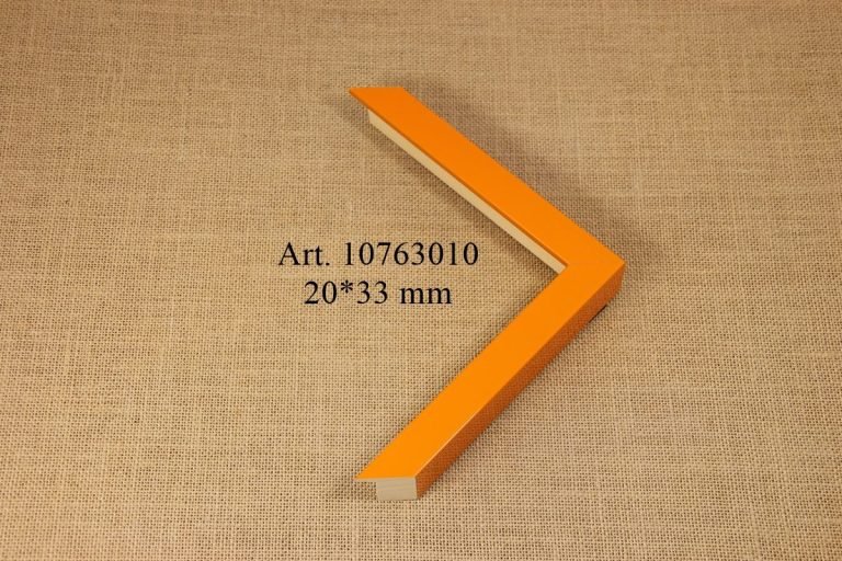 Frame 10763010, ALBOR