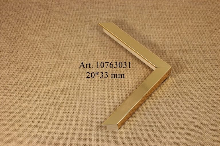 Frame 10763031, ALBOR