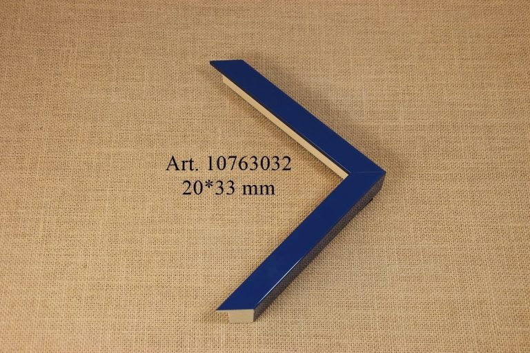 Frame 10763032, ALBOR