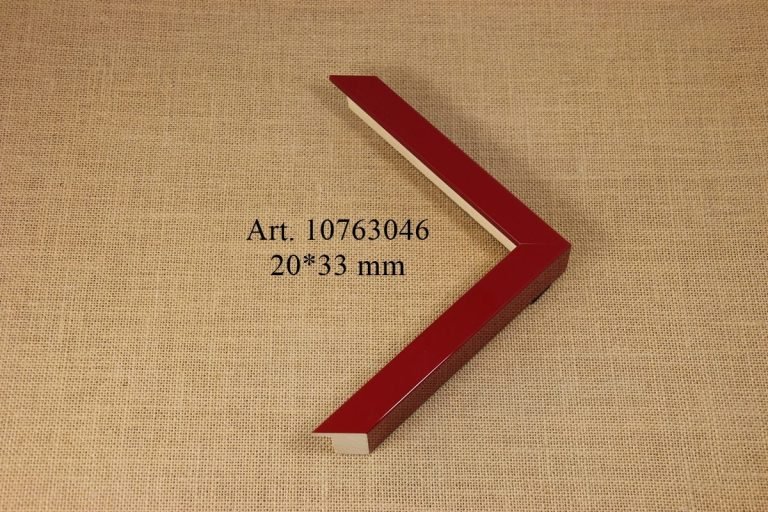 Frame 10763046, ALBOR