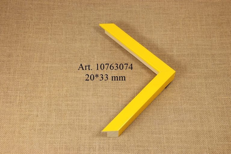 Frame 10763074, ALBOR