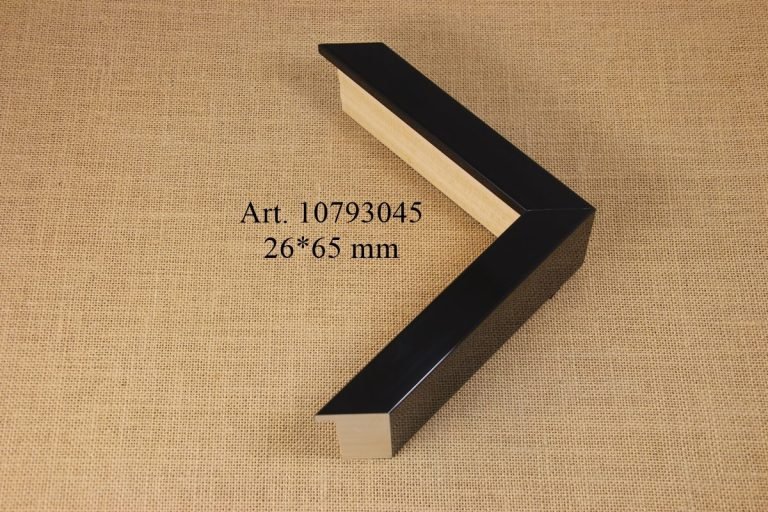 Frame 10793045, ALBOR