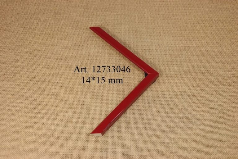 Frame 12733046, ALBOR