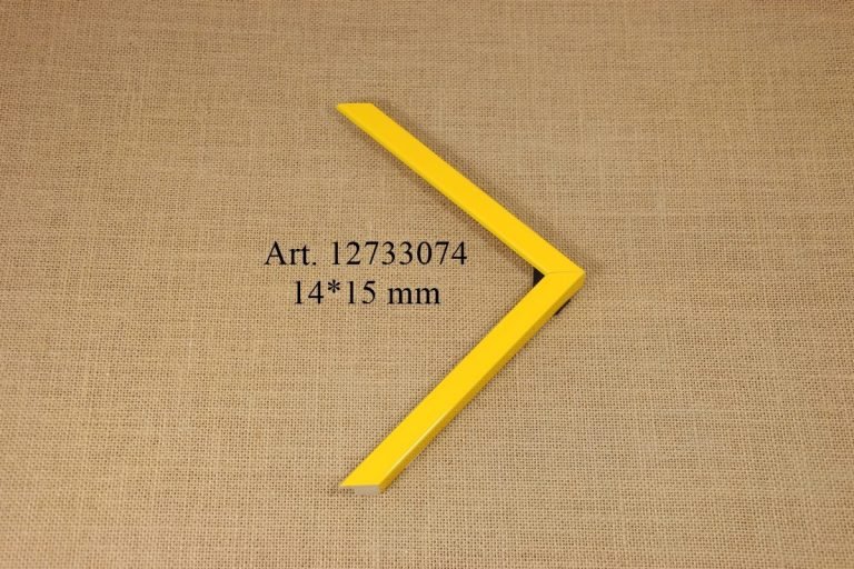 Frame 12733074, ALBOR