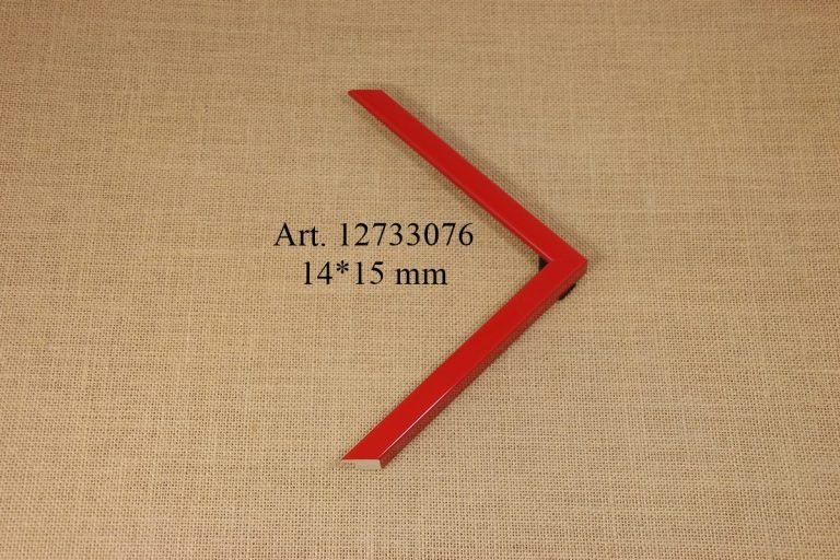 Frame 12733076, ALBOR