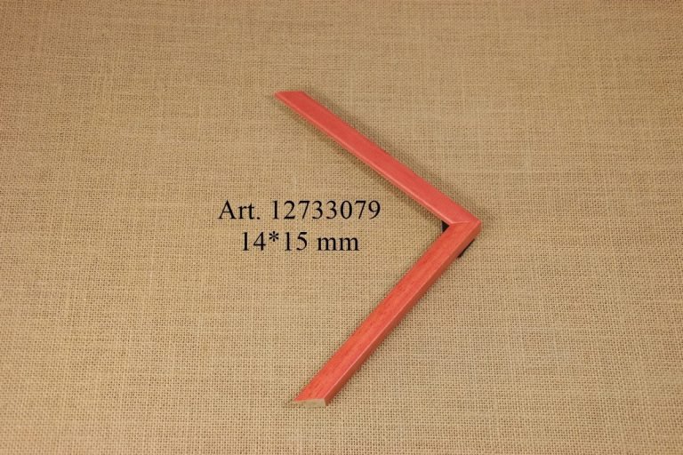 Frame 12733079, ALBOR