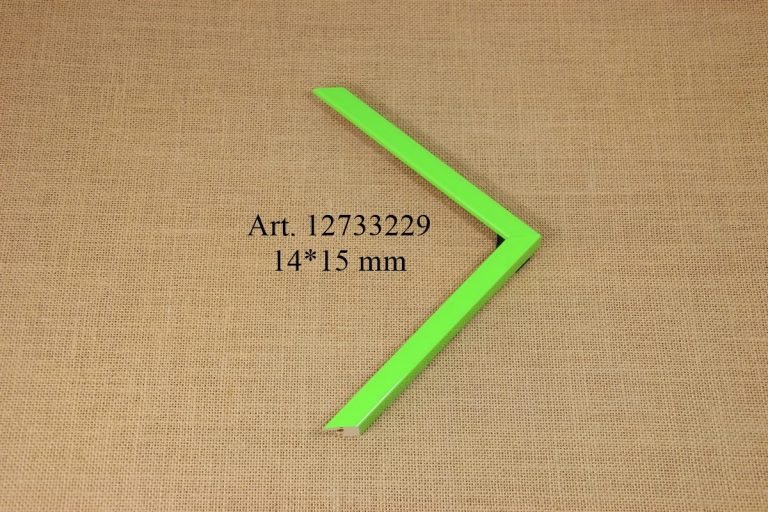 Frame 12733229, ALBOR