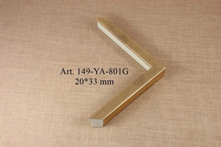 Rėmelis 149-YA-801G, INTCO