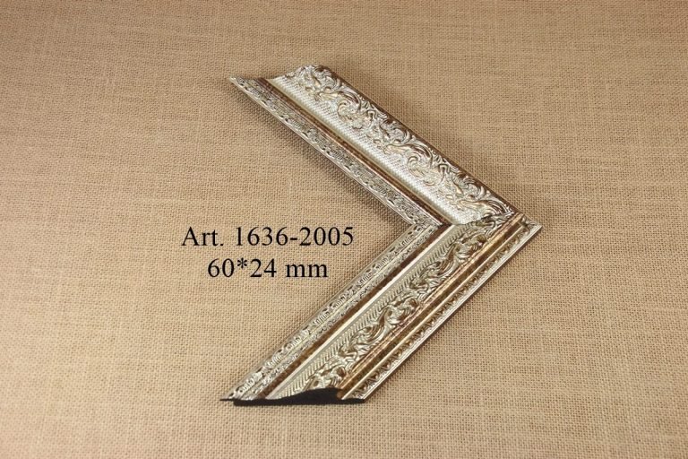 Frame 1636-2005, INTCO
