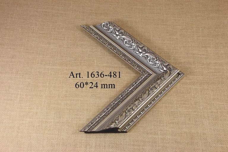 Frame 1636-481, INTCO