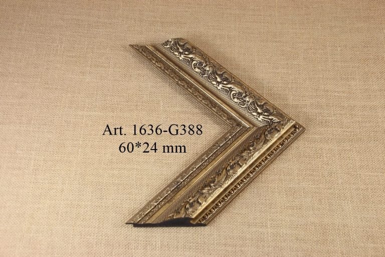 Frame 1636-G388, INTCO