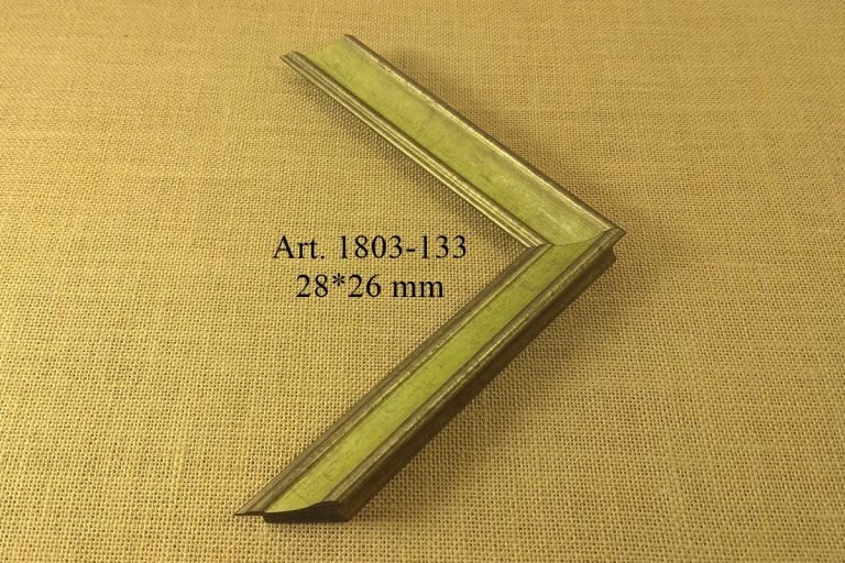 Frame 1803-133, INTCO