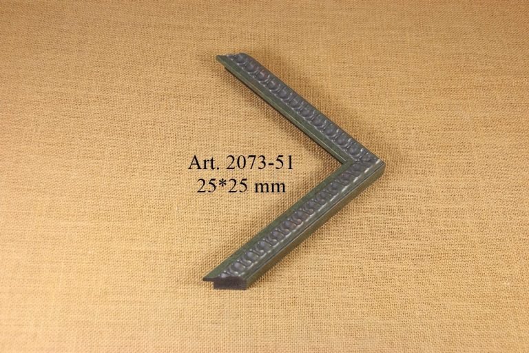 Frame 2073-51, INTCO
