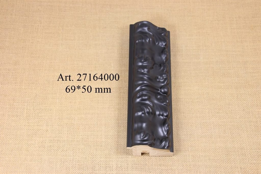 Frame 27164000, ALBOR