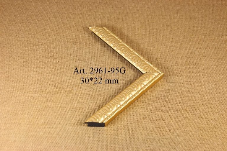 Frame 2961-95G, INTCO