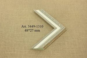 Rėmelis 3449-1310, INTCO
