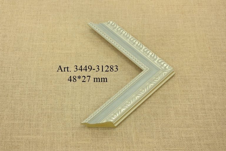 Frame 3449-31283, INTCO