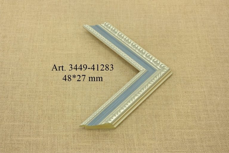 Frame 3449-41283, INTCO