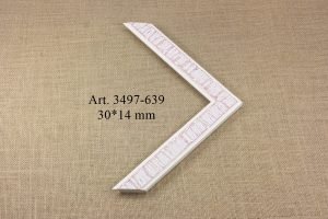 Rėmelis 3497-639, INTCO