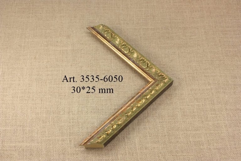 Rėmelis 3535-6050, INTCO
