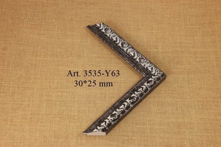 Rėmelis 3535-Y63, INTCO