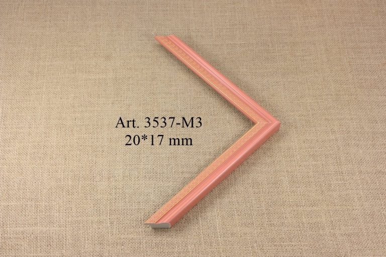 Frame 3537-M3, INTCO