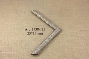 Rėmelis 3538-113, INTCO
