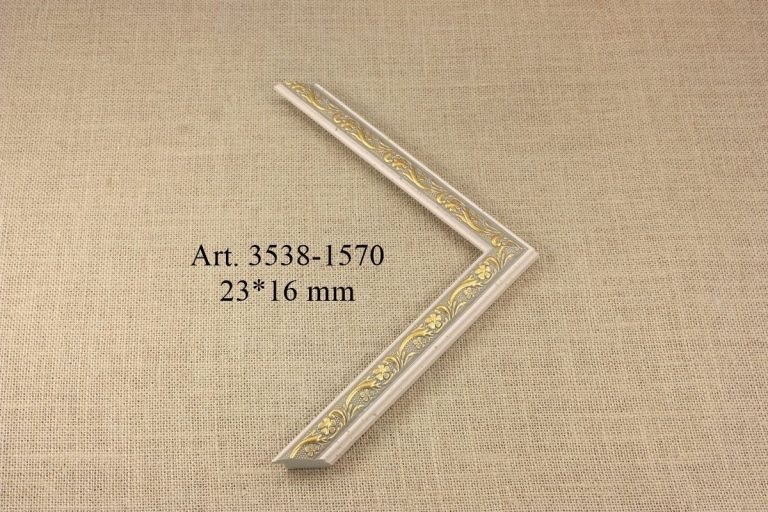 Frame 3538-1570, INTCO