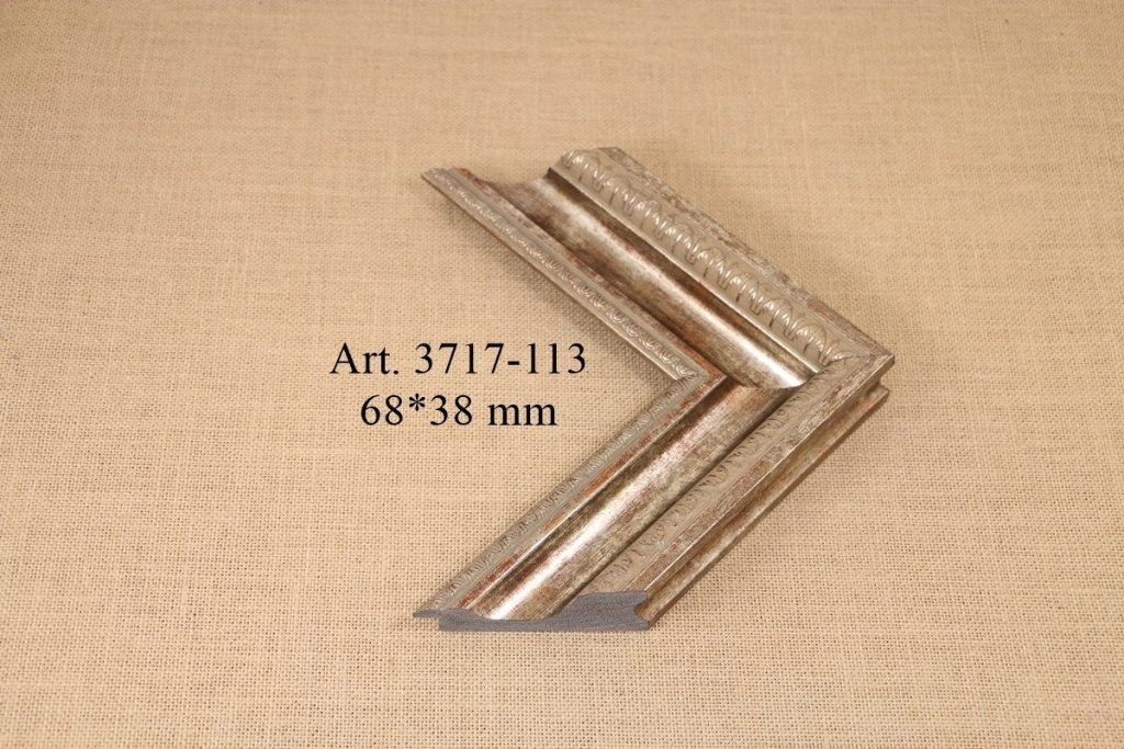 Rėmelis 3717-113, INTCO