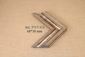 Rėmelis 3717-113, INTCO