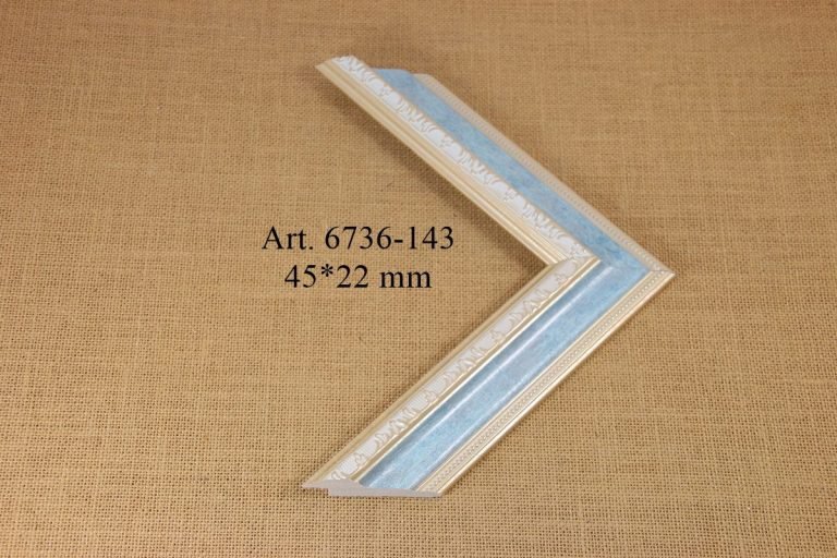 Frame 6736-143, INTCO
