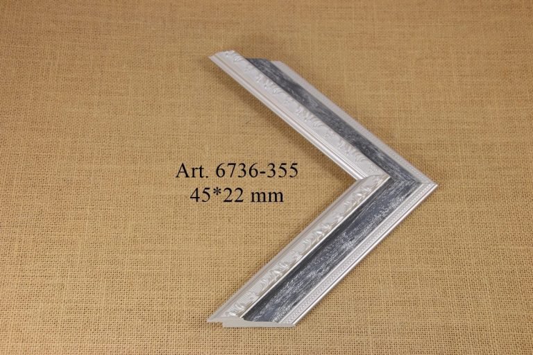 Frame 6736-355, INTCO