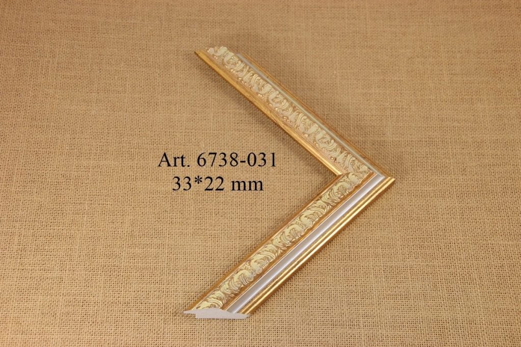 Frame 6738-031, INTCO